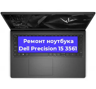 Замена петель на ноутбуке Dell Precision 15 3561 в Ижевске